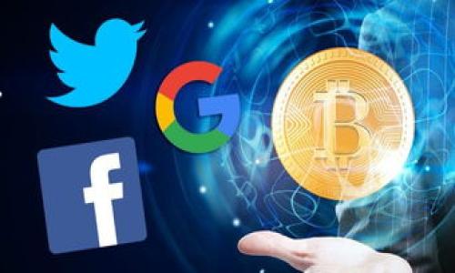 比特币存储指南：不放钱包的安全方案与选择

关键词：比特币存储, 数字货币, 安全方案, 非托管钱包

内容大纲：
1. 引言
   - 比特币的崛起与重要性
   - 为什么要关注比特币的存储方式

2. 比特币钱包的类型
   - 热钱包（在线钱包）
   - 冷钱包（离线钱包）
   - 硬件钱包
   - 软件钱包

3. 不存放在钱包的选择
   - 什么是“非钱包存储”？
   - 非钱包存储的典型方案解析

4. 非钱包存储的优势
   - 安全性分析
   - 便利性与灵活性

5. 非钱包存储的劣势
   - 潜在风险与挑战
   - 相较于传统钱包的不足

6. 如何安全地管理不存放在钱包的比特币
   - 备份与恢复的策略
   - 选择合适的存储设备与工具

7. 未来的比特币存储趋势
   - 技术发展对存储方式的影响
   - 区块链技术的进步与新可能

8. 结论
   - 比特币存储的多种选择
   - 用户应根据自身需求选择存储方案

---

### 1. 引言
随着比特币在全球经济中占据越来越重要的位置，用户对于比特币存储方式的关注也与日俱增。特别是在数字货币日益被接受的背景下，安全存储比特币变得越来越重要。在用户了解如何存储比特币时，钱包这一概念是不可避免的。

### 2. 比特币钱包的类型
在讨论比特币存储方案时，首先需要了解不同类型的钱包。一般来说，比特币钱包可以分为热钱包、冷钱包、硬件钱包和软件钱包。

#### 热钱包
热钱包是在线钱包，通常通过网站或移动应用程序访问。它们非常方便，但因与互联网连接，安全性相对较低。

#### 冷钱包
冷钱包是离线钱包，用户通过物理设备存储比特币。这类钱包安全性高，但使用上不如热钱包便利。

#### 硬件钱包
硬件钱包是一种特殊的设备，提供一种物理的方式来存放比特币。硬件钱包通常具有高级加密功能，风险较低。

#### 软件钱包
软件钱包则通常由用户在个人设备上下载并使用。此类钱包灵活，但用户需要具备一定的安全知识来防范风险。

### 3. 不存放在钱包的选择
但在很多情况下，用户可能会考虑“非钱包存储”，即不通过钱包来管理比特币。那么什么是“非钱包存储”？这通常指的是将比特币的私钥以某种方式存储，而不是使用传统钱包。

### 4. 非钱包存储的优势
非钱包存储的主要优势在于更高级别的安全性和灵活性。相较于传统钱包，用户可以通过多种方式来存储和处理比特币。同时，这也降低了因商用钱包服务提供商的安全漏洞而造成的风险。

### 5. 非钱包存储的劣势
然而，非钱包存储也不是完美的。潜在的风险包括丢失私钥或不能恢复比特币。此外，用户需要具备一定的技术知识，以安全且有效地管理这些比特币。

### 6. 如何安全地管理不存放在钱包的比特币
为保护比特币的安全，用户可以采取多种备份与恢复策略，如将私钥写在纸上、使用密码管理工具等。同时，用户应选择合适的存储设备，确保物理特性环节的安全。

### 7. 未来的比特币存储趋势
随着技术发展，未来的比特币存储方案将更加多样化且安全。区块链技术的进步也会影响比特币存储的生态，新的存储环境会成为可能。

### 8. 结论
用户在选择比特币的存储方式时，应根据自身需求做出判断。无论选择什么存储方案，最重要的是确保安全、灵活和便利。

---

### 相关问题
1. **比特币的私钥如何安全存储？**
   - 私钥是比特币存储中最核心的部分，用户应该如何避免私钥泄露、丢失或损坏？讨论备份策略、存储设备选择以及隐私保护。

2. **不存放在钱包的具体方法有哪些？**
   - 综述一些非钱包的存储方法，如纸钱包、冷存储设备等。其适用场景、优劣势与用户需求。

3. **使用冷钱包与热钱包的区别是什么？**
   - 分析冷钱包与热钱包在功能、使用场景与安全性方面的区别。一些用户可能需要在两者之间进行选择。

4. **数字货币市场的法律风险？**
   - 针对存放比特币时可能面临的法律问题。哪些国家或地区对数字货币存储有不同的规定？

5. **比特币存储的未来趋势是什么？**
   - 探讨随着技术进步，比特币存储方式将发生怎样的变化。结合最新的技术动态和市场趋势。

6. **如何选择合适的比特币存储方式？**
   - 分析用户在不同需求下，如何选择合适的比特币存储方式。包括安全、便利、成本等多方面考虑。

7. **比特币存储常见的误区有哪些？**
   - 列举一些用户在比特币存储过程中常见的误区，以帮助用户避免相应的风险和问题。