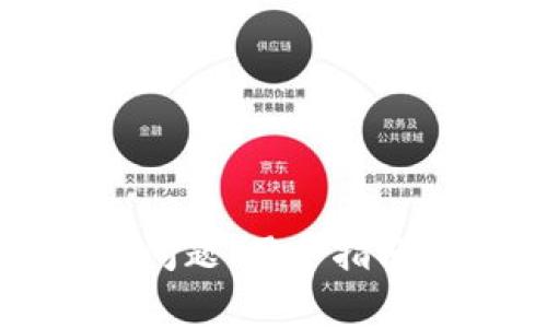 狗狗币钱包更新问题:用户指南与常见问题解答