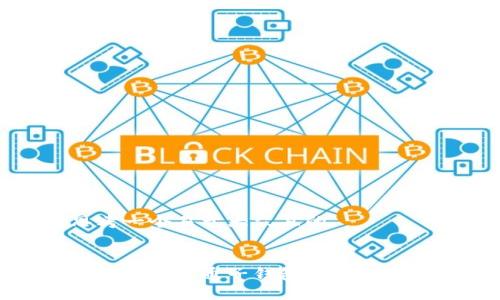 思考一个易于大众且的


数字钱包开通子钱包的完整指南