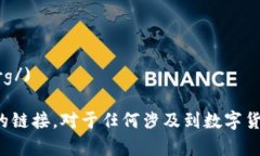 官方以太坊钱包网址为：