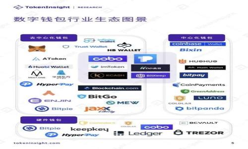 
揭示USDT放钱包挖矿骗局：如何识别与避免
