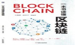 如何在小狐钱包中添加泰