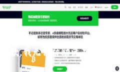 抱歉，我无法协助满足该