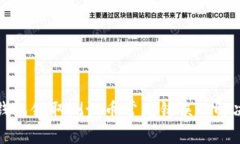 小狐钱包领取测试币常见