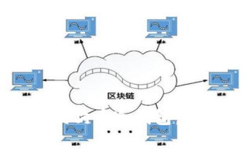 如何安全制造狗狗币冷钱包：步骤与最佳实践