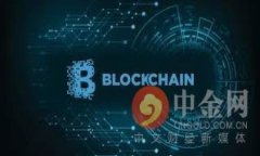     比特币钱包能存放哪些