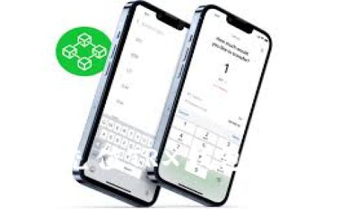 如何轻松充值TRX钱包：初学者指南