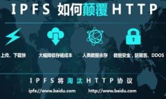 biao tibiao ti以太坊钱包地址