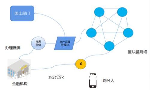 币安提现到MetaMask钱包的详细指南
