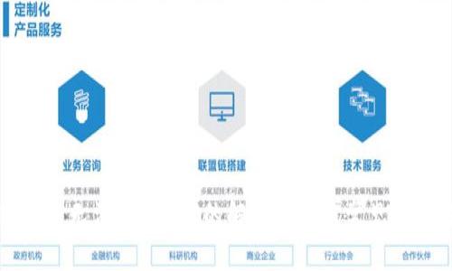 小狐钱包无法连接BSC的解决方案及常见问题解析