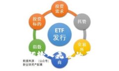 小狐钱包助记词输入无效