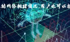 biao ti/biao ti小狐狸钱包里