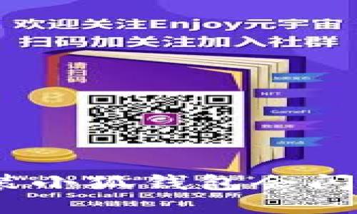 : 为什么小米手机装小狐钱包会闪退？解决方案与技巧