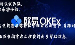 为了将Avive添加到小狐钱包