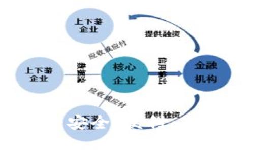 狐狸虚拟钱包下载：安全、便利、你的数字资产保护者