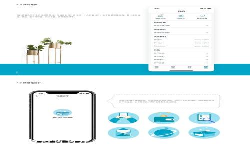 Metamask助记词词库：如何安全使用和管理你的加密资产