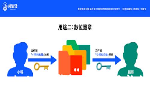 
如何解决以太坊钱包助记词无效的问题？