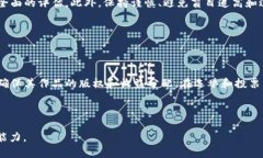 请注意：本文所提供的信
