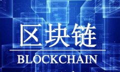 以太坊钱包设置矿工费的
