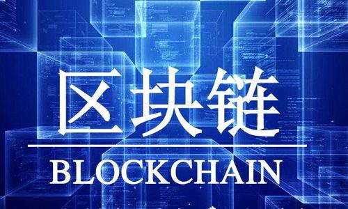 

以太坊钱包设置矿工费的全面指南