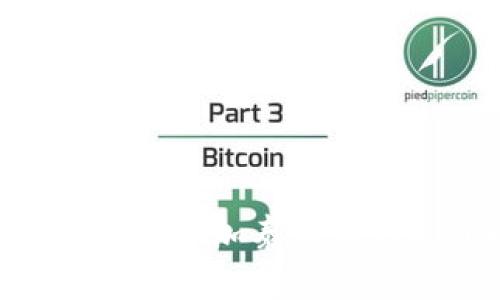 如何在小狐钱包中添加泰达币（USDT）详解指南