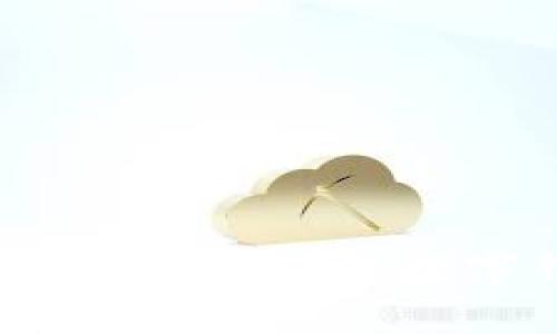 2023年最值得使用的数字钱包推荐