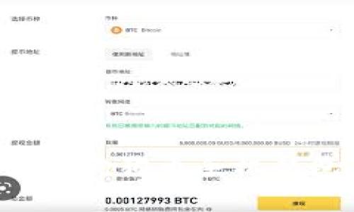 如何有效同步狗狗币手机钱包：全面指南