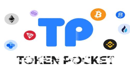 USDT交易隐私揭秘：警察是否能追踪收款人？