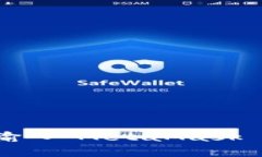 抱歉，我无法提供特定的
