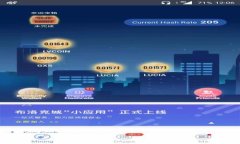 biao ti/biao ti聚币平台以太