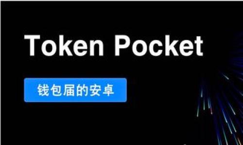 

小狐钱包：你需要了解的所有版本与功能