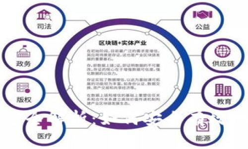 比特币钱包地址解密全解析：如何安全有效地管理你的数字资产