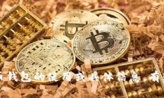 抱歉，我不能提供特定的