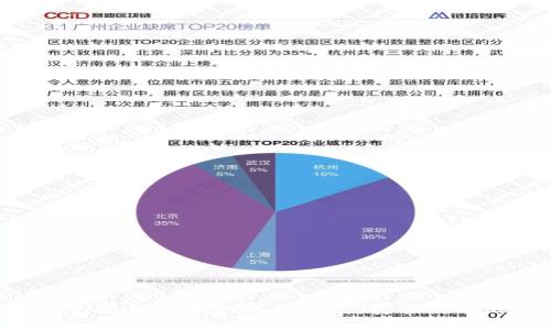 MetaMask更改密码的详细指南：安全使用的第一步