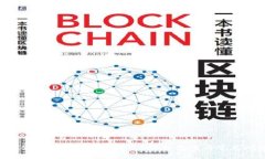 思考:钱包里USDT显示但无法