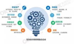 :如何选择适合的以太坊官