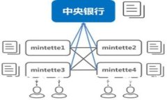 泰达币钱包安装教程：简