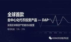    如何安全便捷地下载P