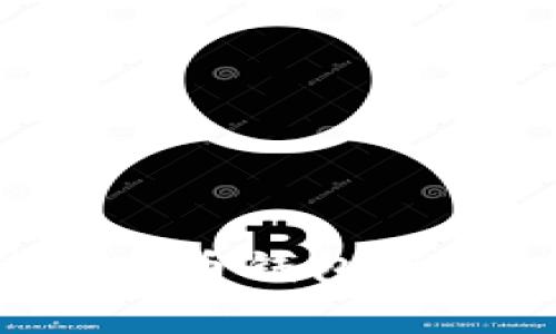 如何将比特币转入火币钱包：详细步骤与注意事项