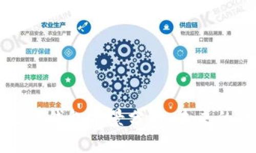 以太坊交易所钱包前景分析：未来的机遇与挑战