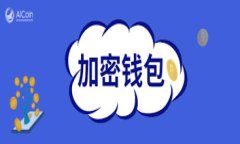 如何将钱包中的USDT提取到