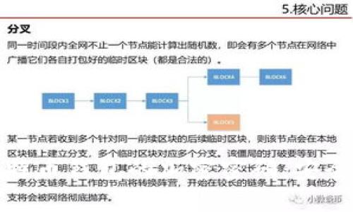 如何选择和管理比特币钱包的加密密码：安全性与便捷性的平衡