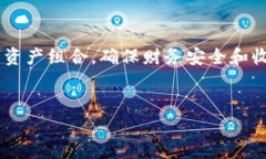 USDC钱包是否可以接收USD