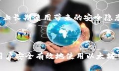 以太坊钱包如何生成密钥