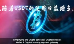 如何选择靠谱的钱包来存