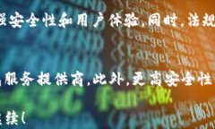   泰国比特币钱包：在数字