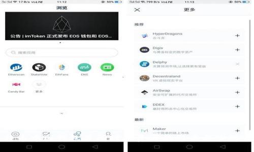 比特币中国钱包关闭对投资者的影响与应对策略