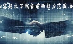 先声明接下来会提供和内