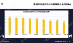 如何在Solana钱包中充值U
