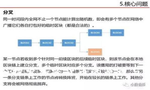 深入探索加密货币的原理与方法
